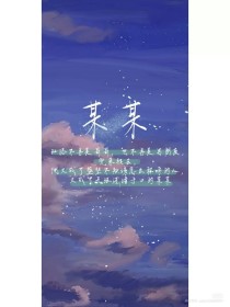 帝王会所三千佳丽