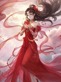 捅主任 依依